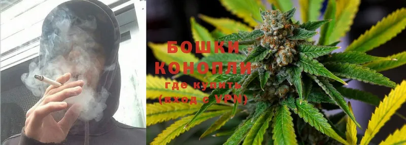 МАРИХУАНА Bruce Banner  как найти закладки  Будённовск 